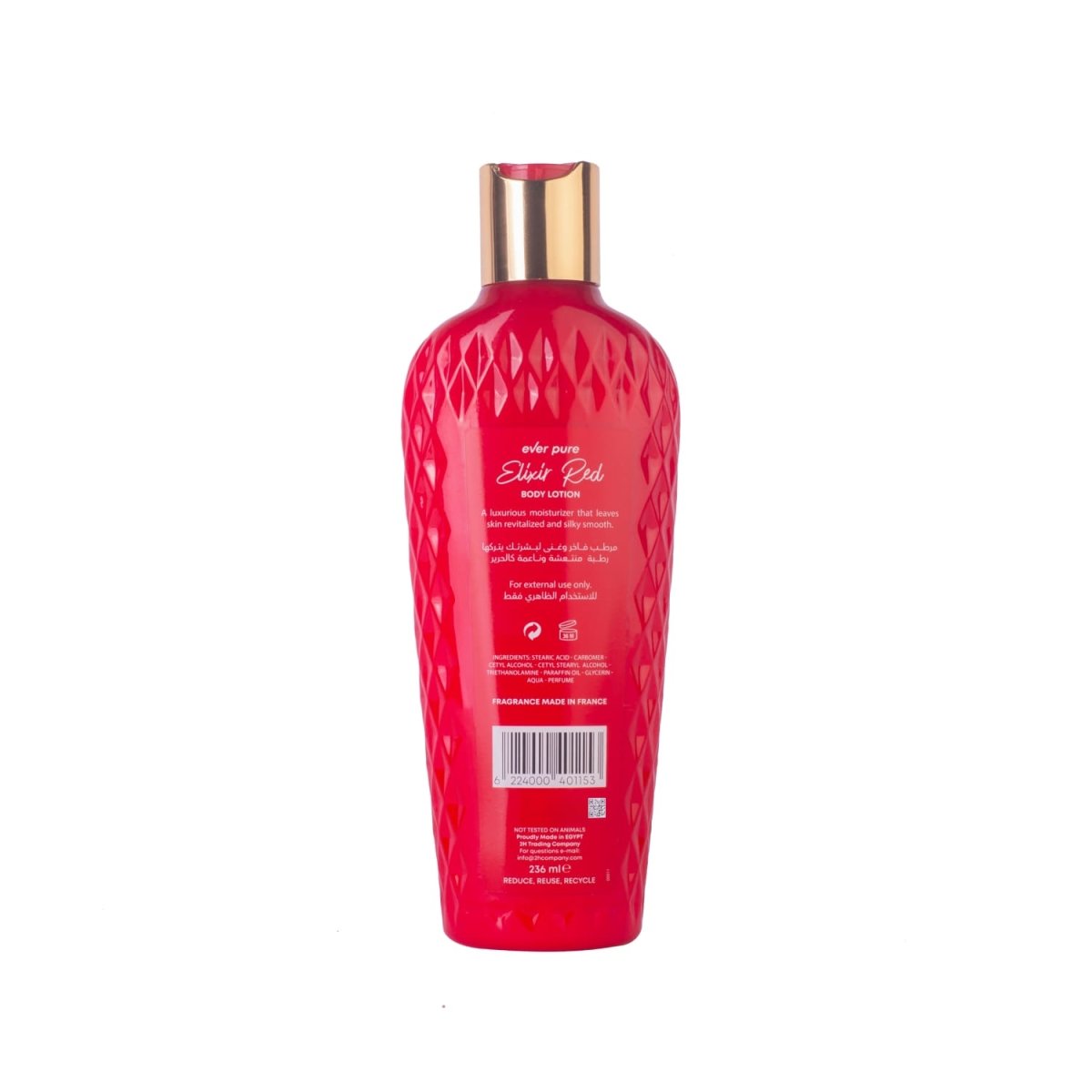 Ever Pure Body Lotion Elixir Red 236 ml
