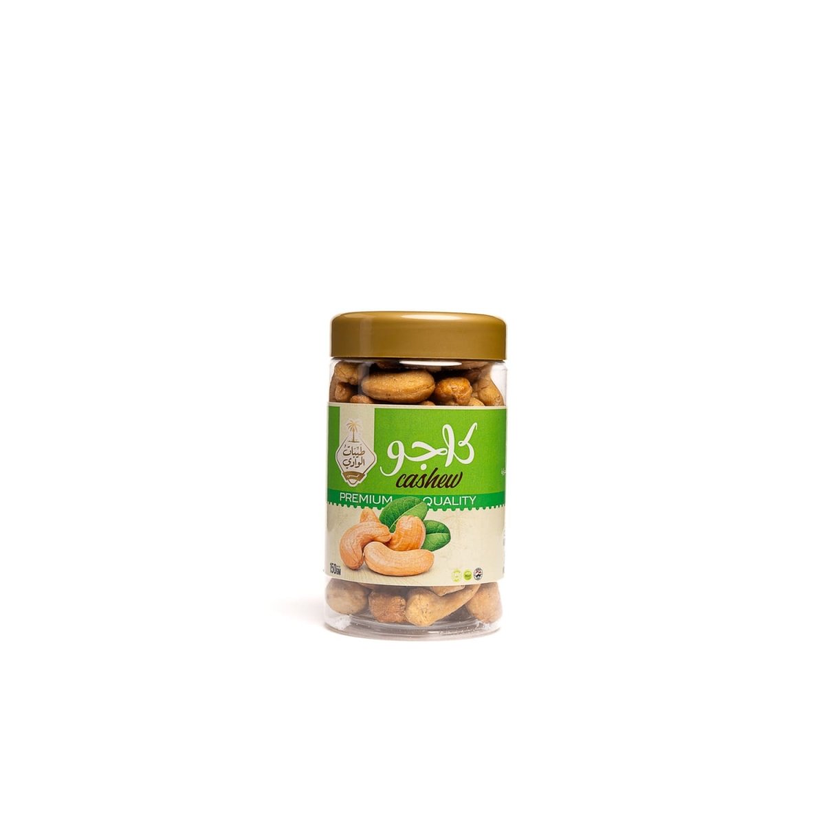 مكسرات كاجو محمصة فاخرة