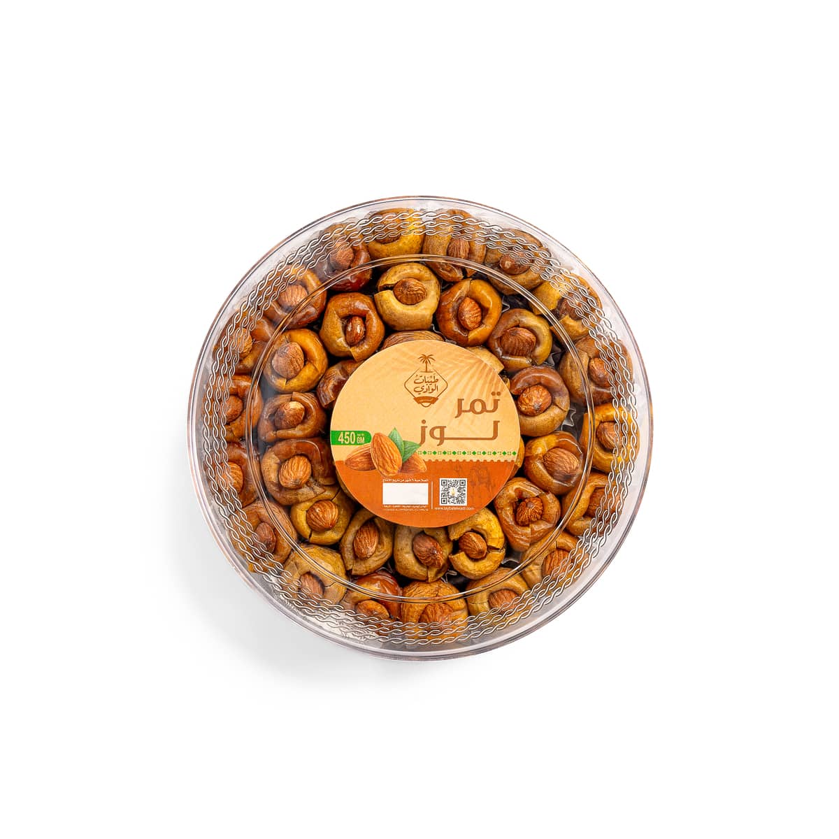 Dates Premium Stuffed With Almonds