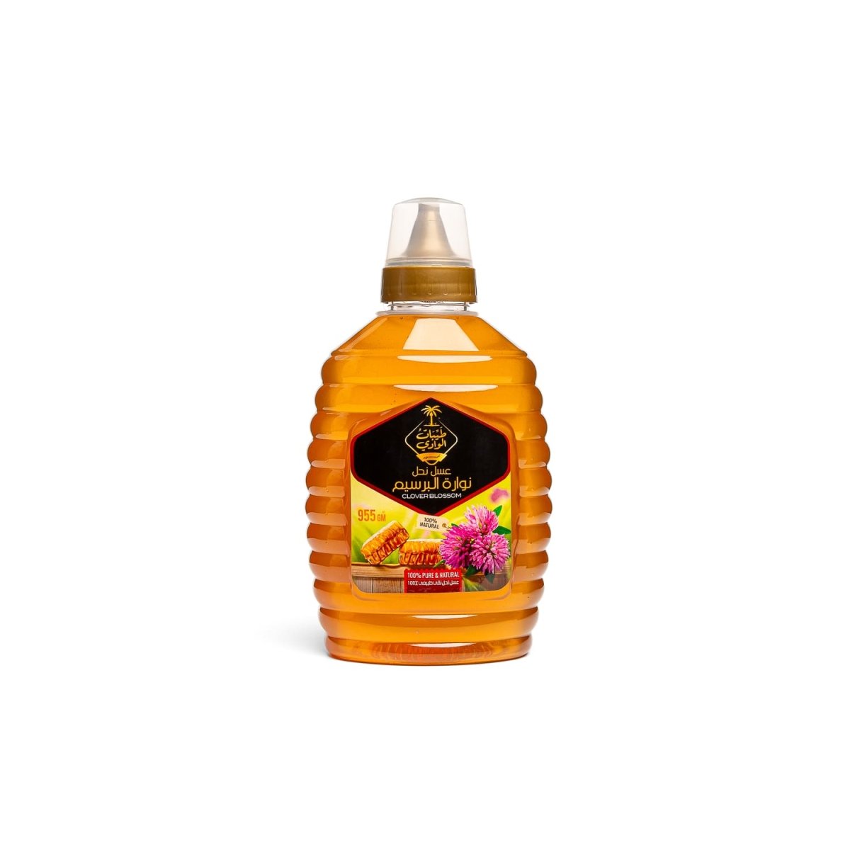 Honey Flower Clover Natural For Energy