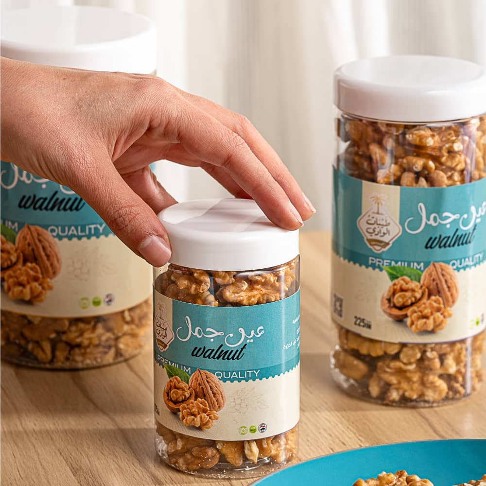 مكسرات عين جمل طبيعية فاخرة