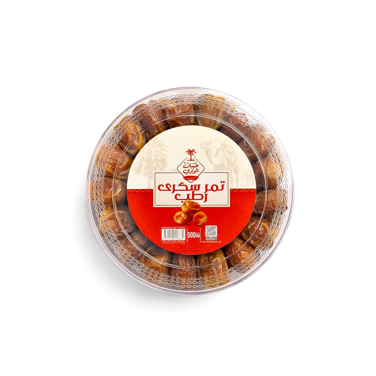 Dates Saudi Sugary Moist Premium