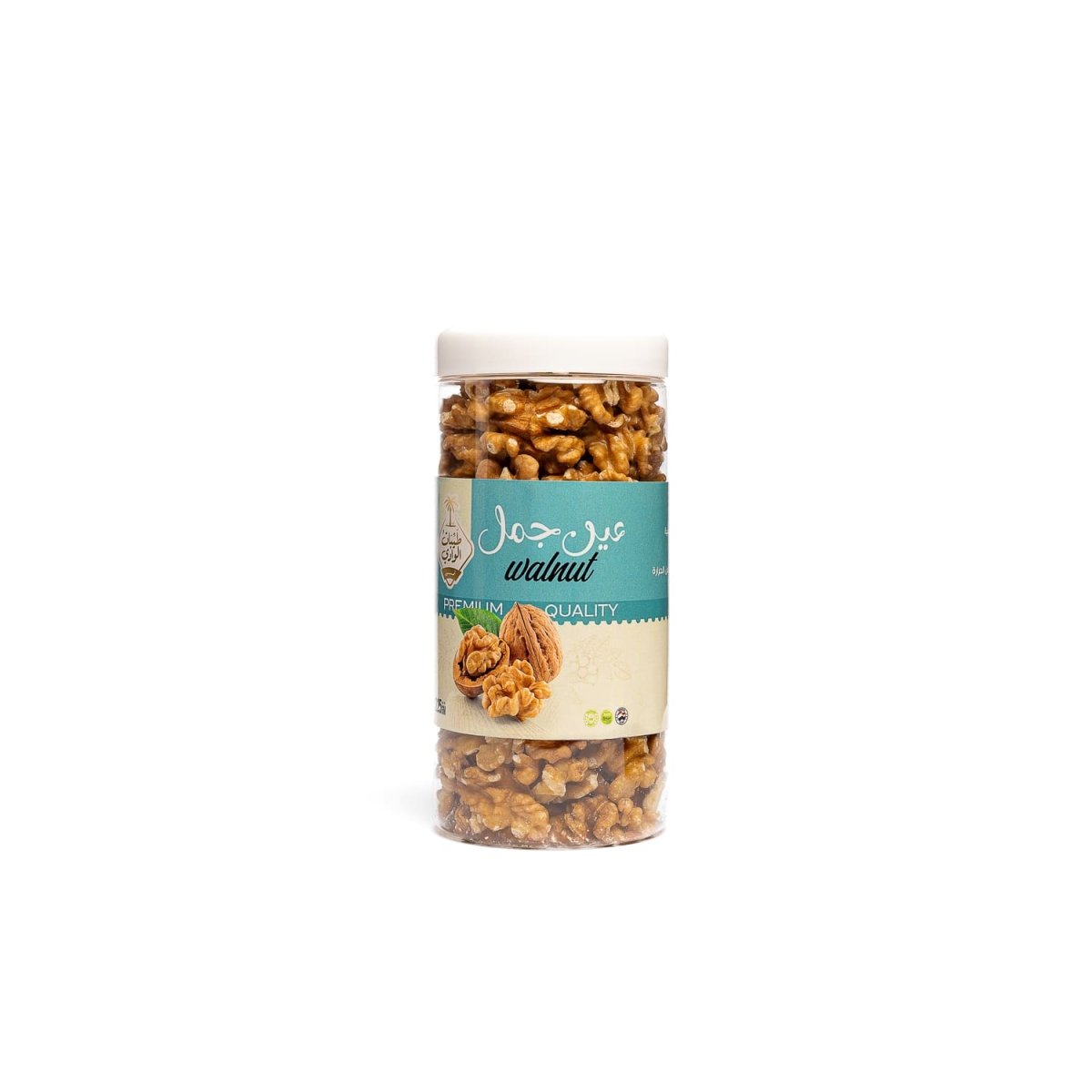 مكسرات عين جمل طبيعية فاخرة