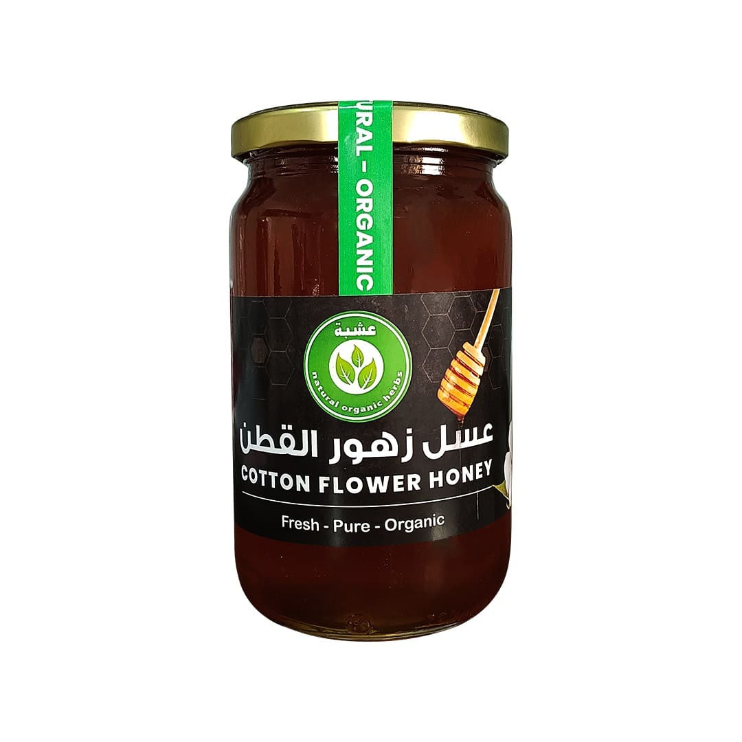 Honey Flower Cotton Natural 100 Flavor Light Pure