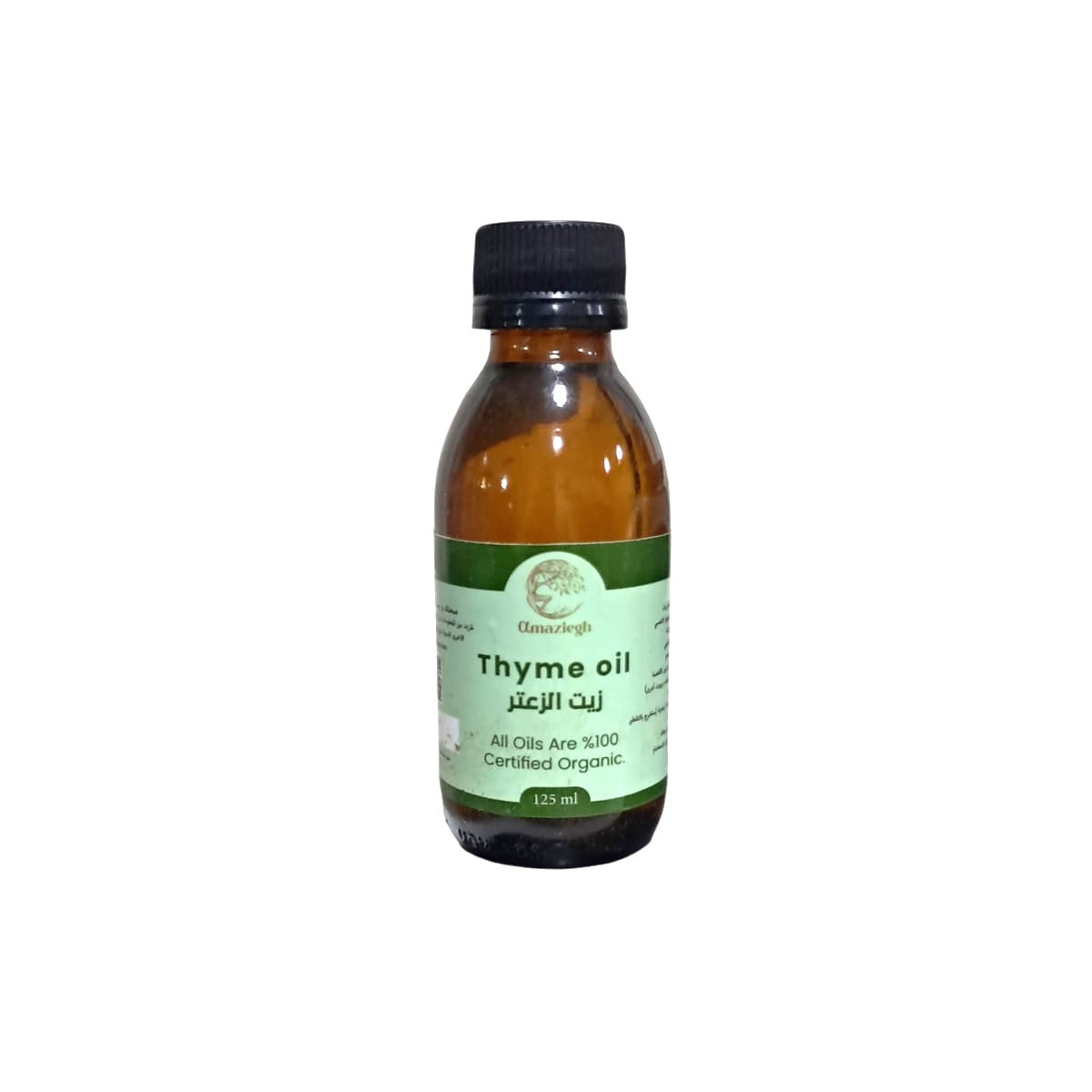 Olive Thyme Natural
