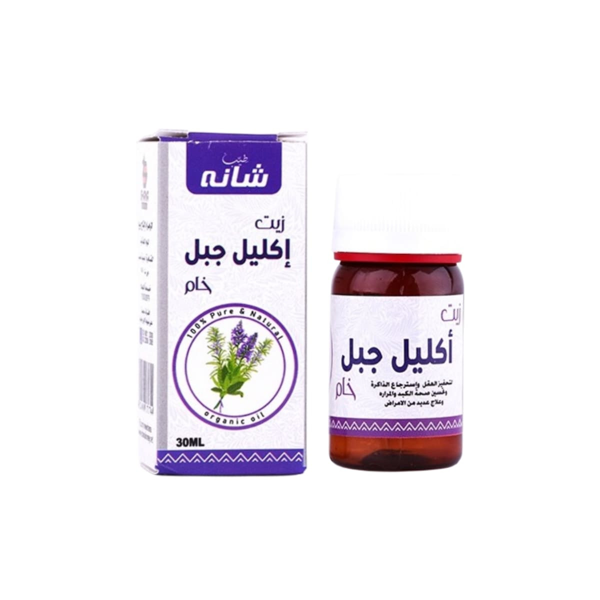 Oil 30 Ml