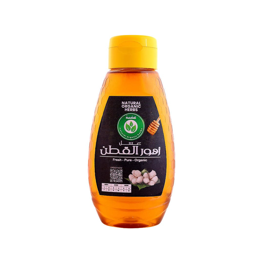 Honey Flower Cotton Natural 100 Flavor Light Pure
