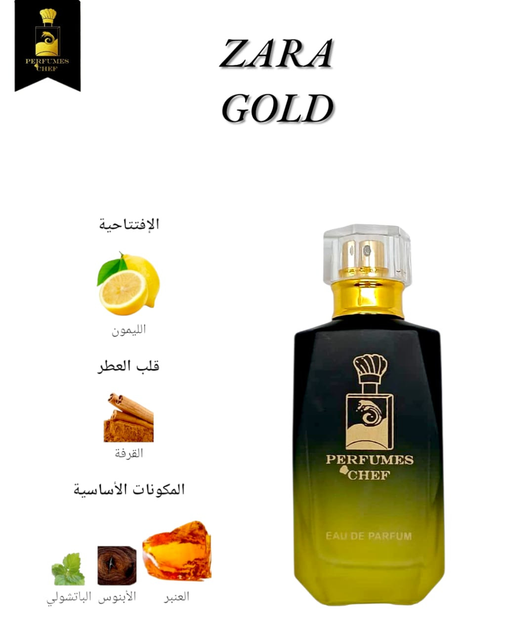 Perfume Gold Unisex Distinctive