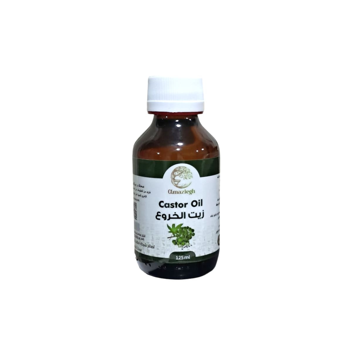 Olive Castor Natural
