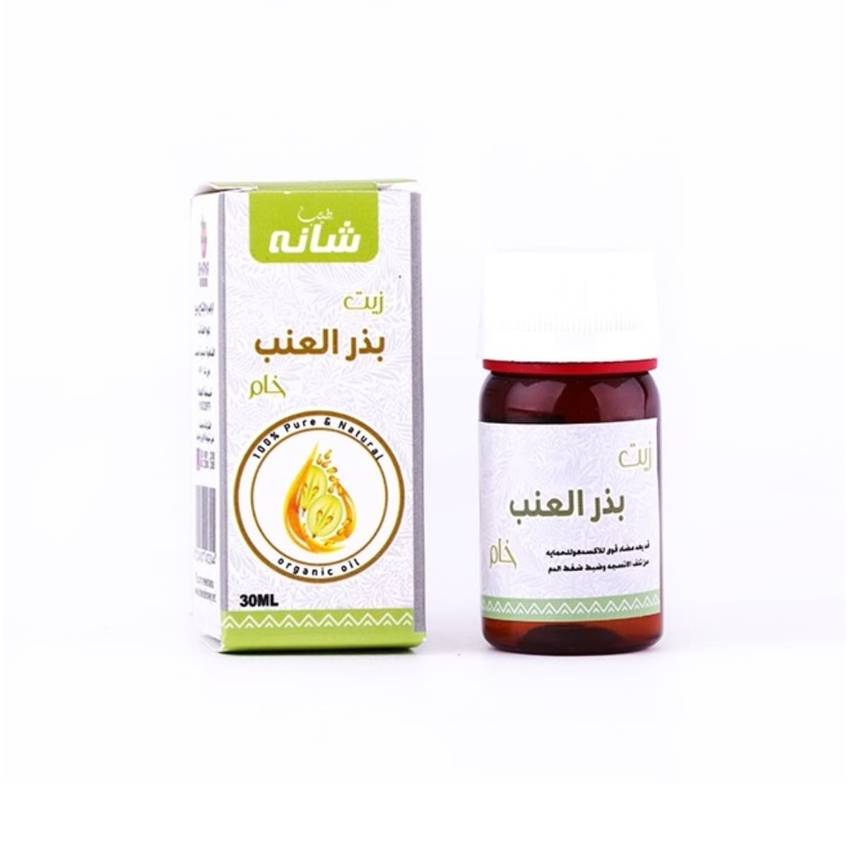 Olive Seeds Grape 30 ml For Care Comprehensive Skin Hair