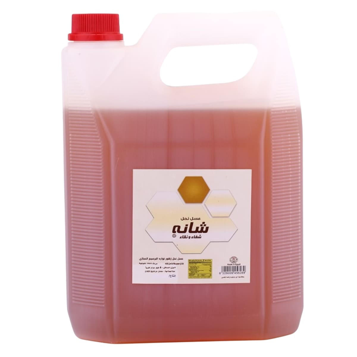 Honey Clover 5 Kg Honey Natural For Health