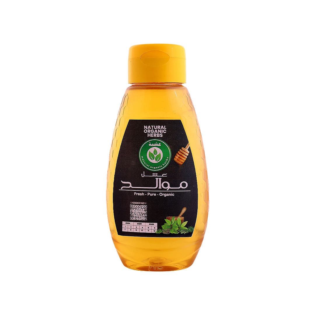 Honey Natural 100 % – Strengthens Immunity