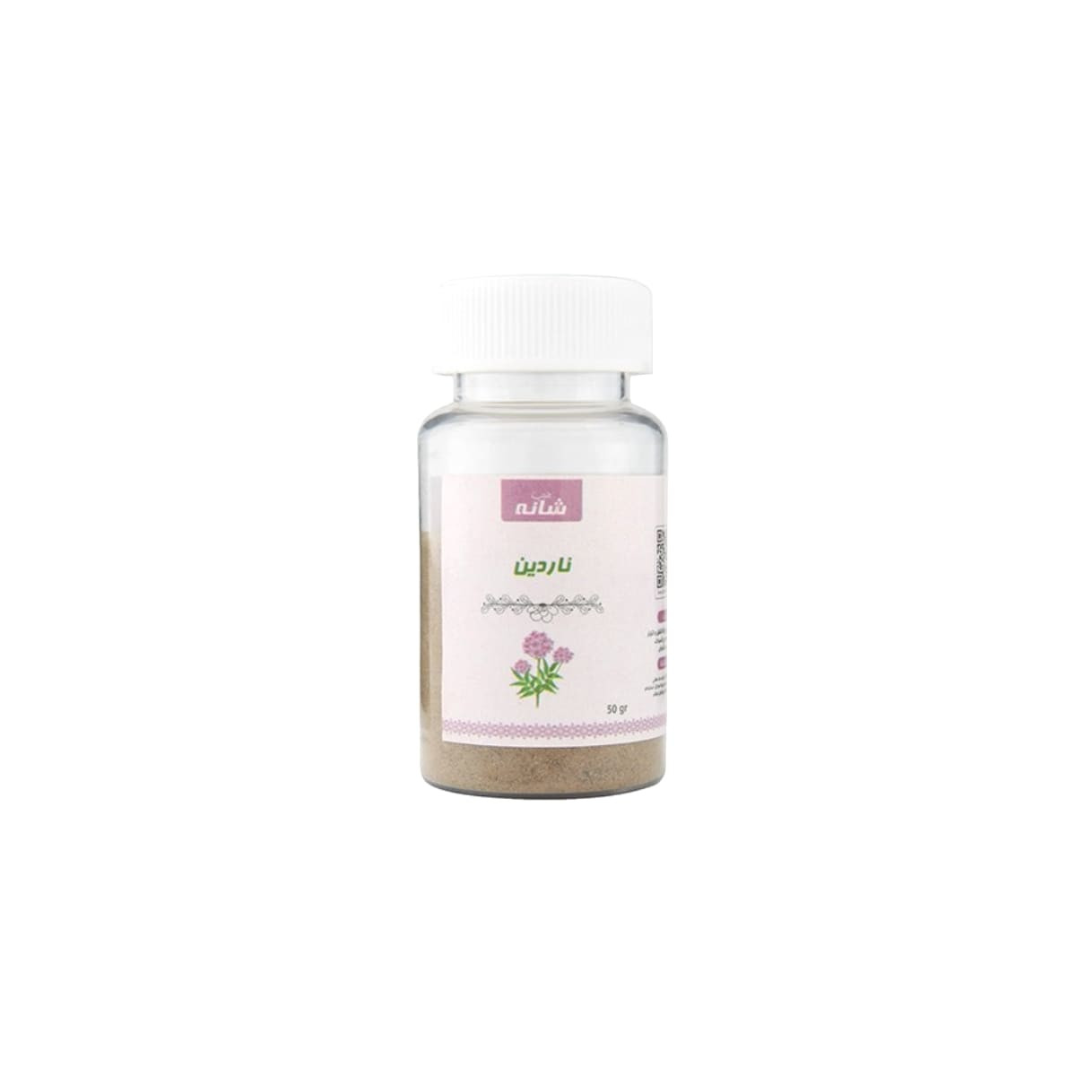 50 For Support Sleep And Calm