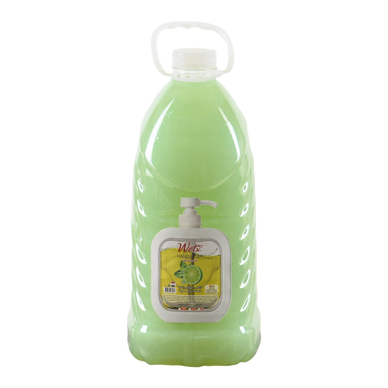 Soap For Hands With Scents Multi 5 L