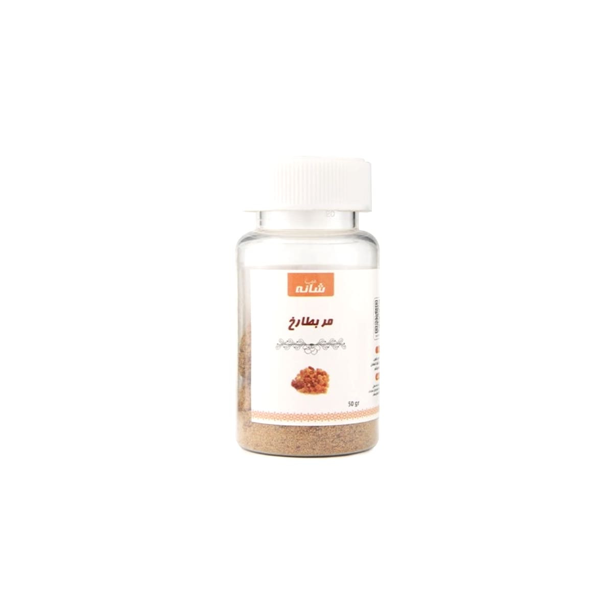 50 For Support Digestive