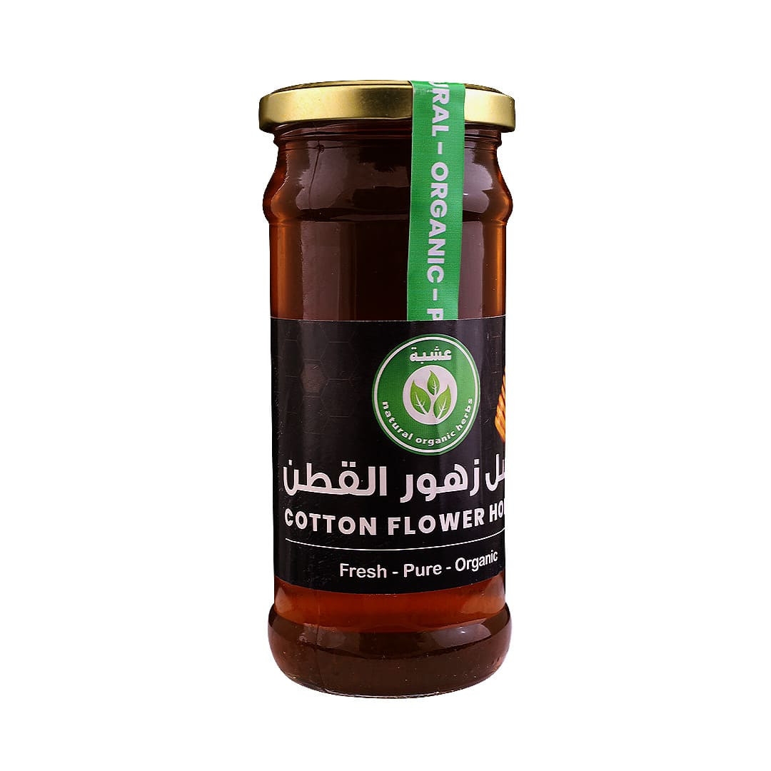 Honey Flower Cotton Natural 100 Flavor Light Pure