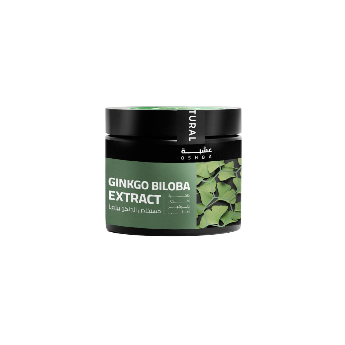Ginkgo Natural