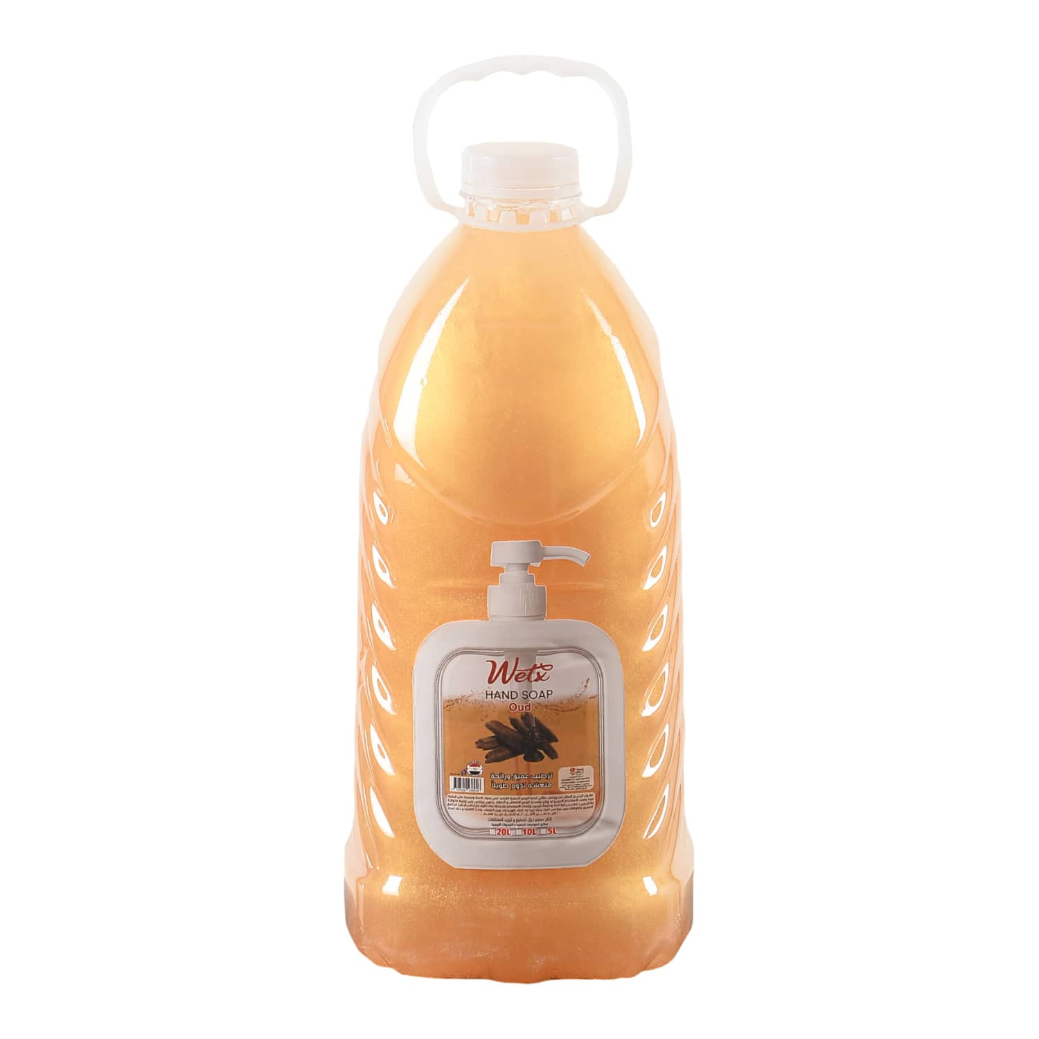 Soap For Hands With Scents Multi 5 L