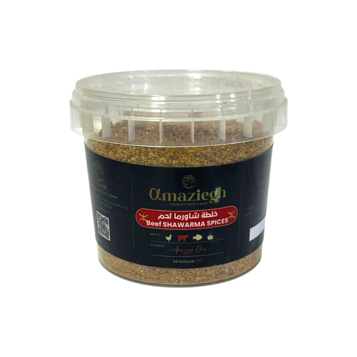 Spices Meat Original
