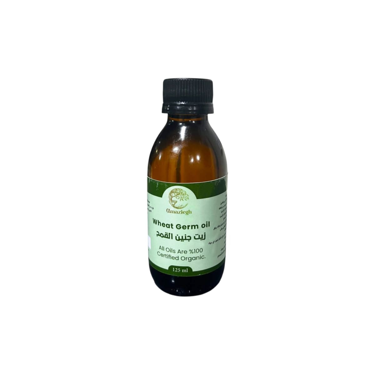 Olive Embryo Wheat For Skin Hair