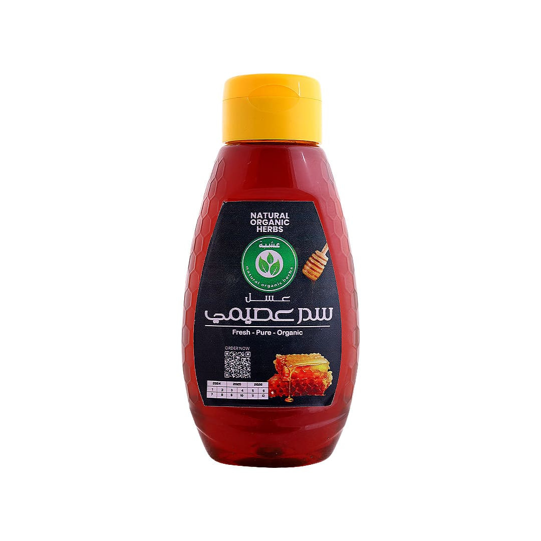 Honey Sidr Asimi Yemeni Natural