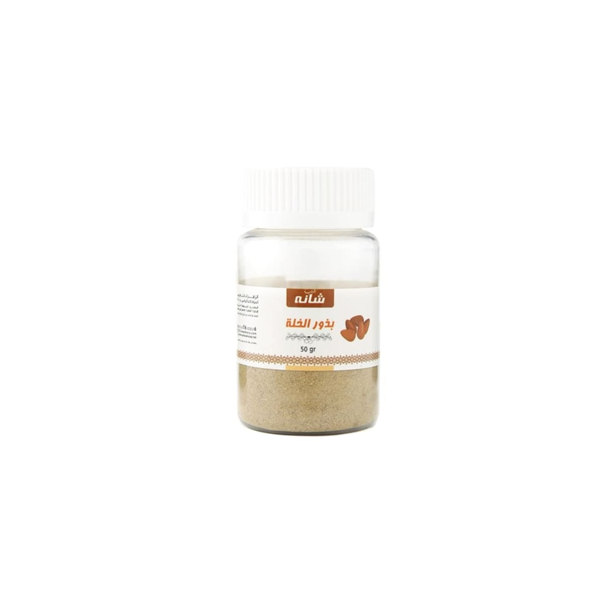 50 Natural For Kidneys And Cycle