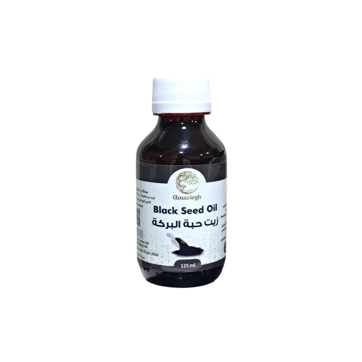 زيت حبة البركة الطبيعي