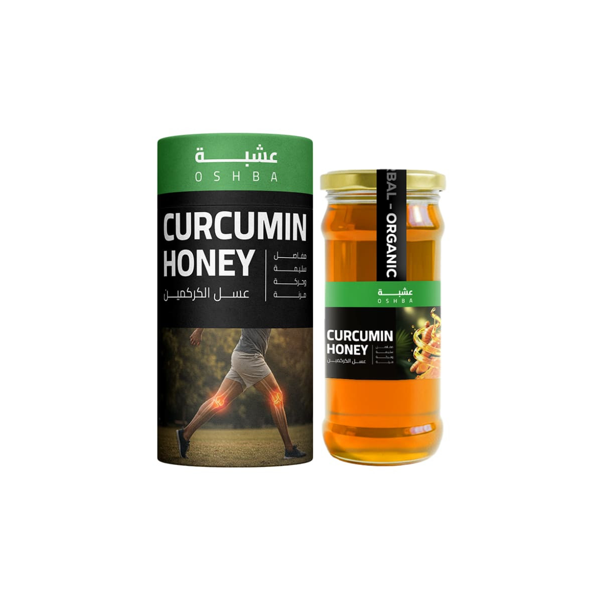 Honey Curcumin Natural 20 For Support
