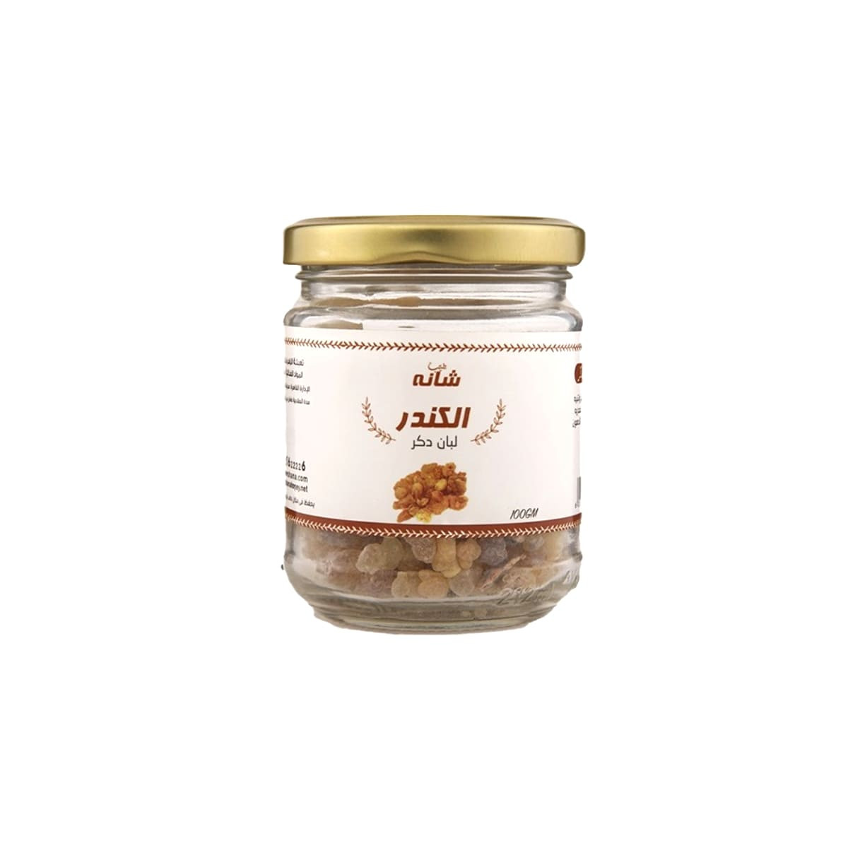 كندر طبيعي لبان دكر 100 جم