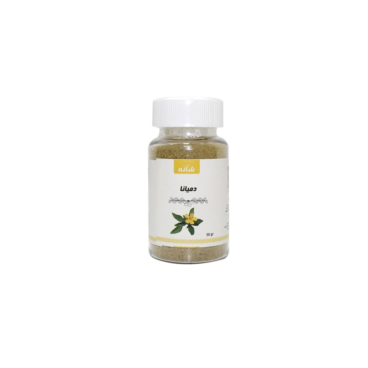 50 Natural For Energy And Health
