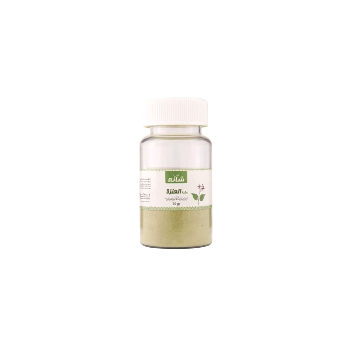 Herb Goat 30 g Support Natural For Energy And Health General