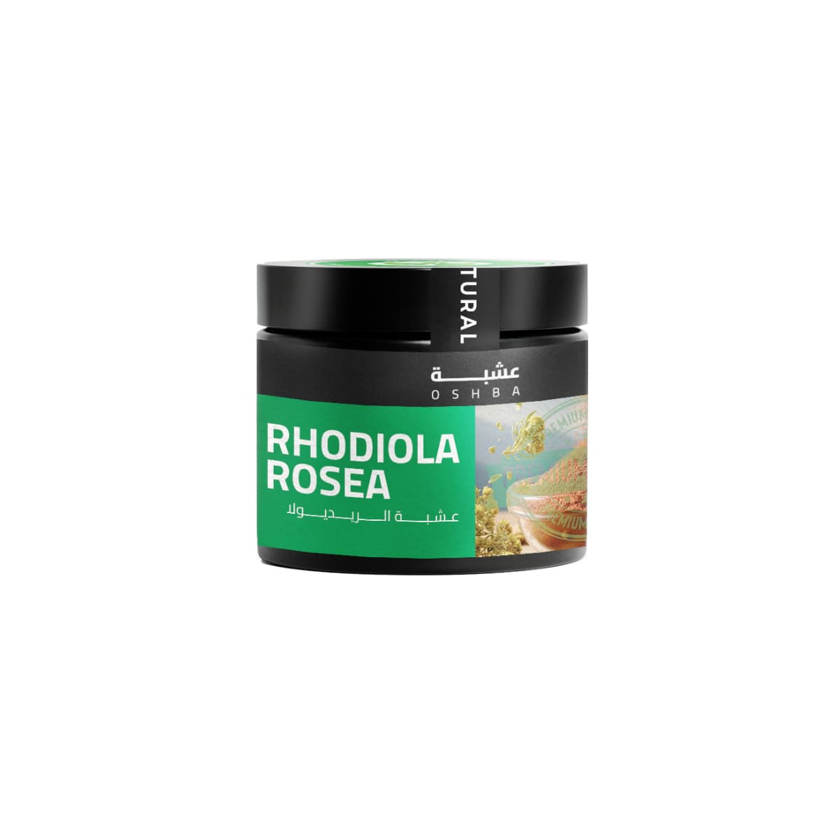 ( Rhodiola Rosea ) For Support Energy